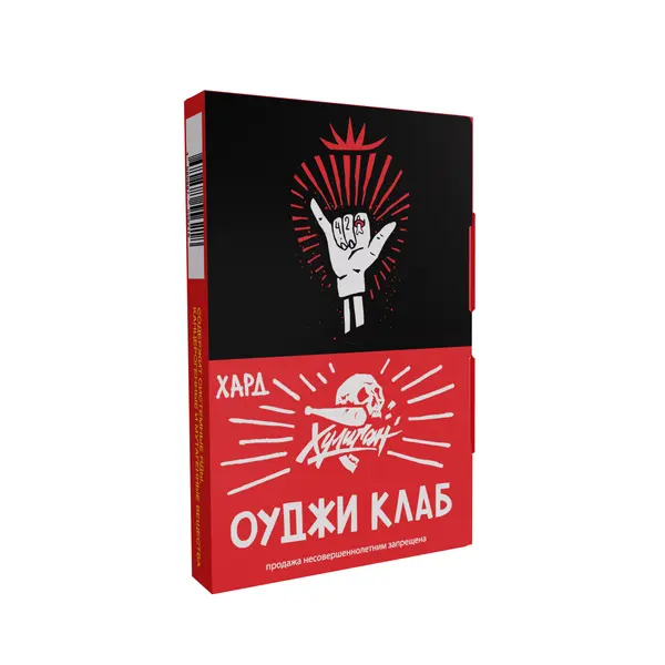 Хулиган Хард · Оуджи Клаб (Клубника Ревень)