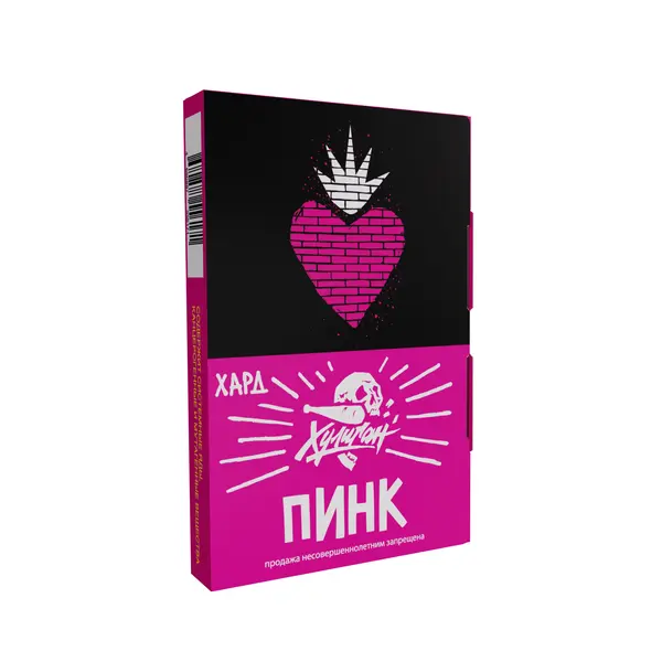 Хулиган Хард · Пинк (Ягоды-Мангустин)