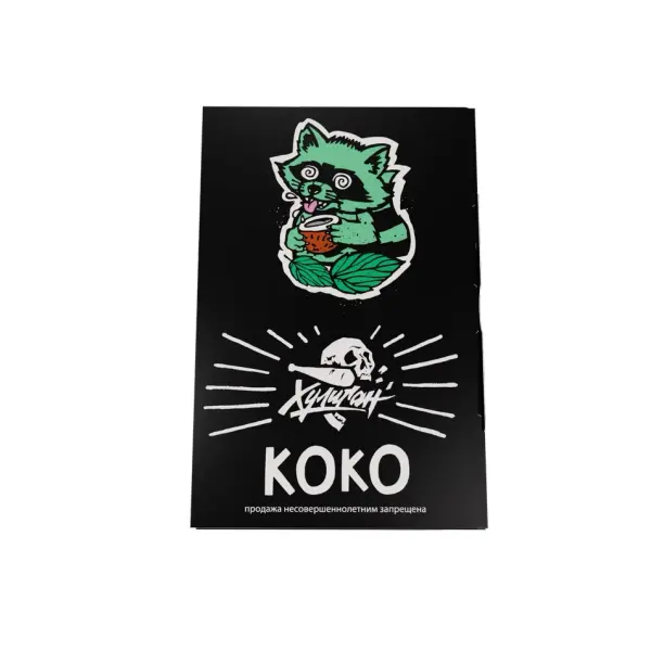 Хулиган Коко (Мятный Кокос)
