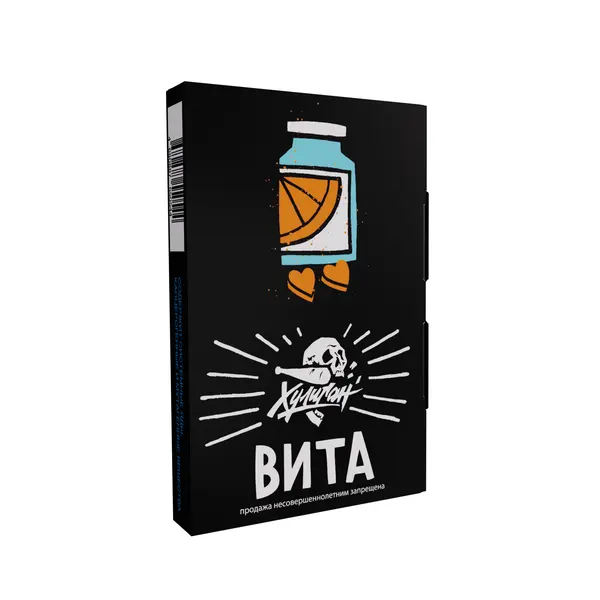 Хулиган Вита (Клементин/Мандарин)