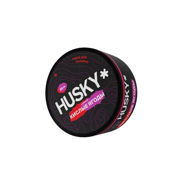 Husky Sour Berries (Кислые ягоды)
