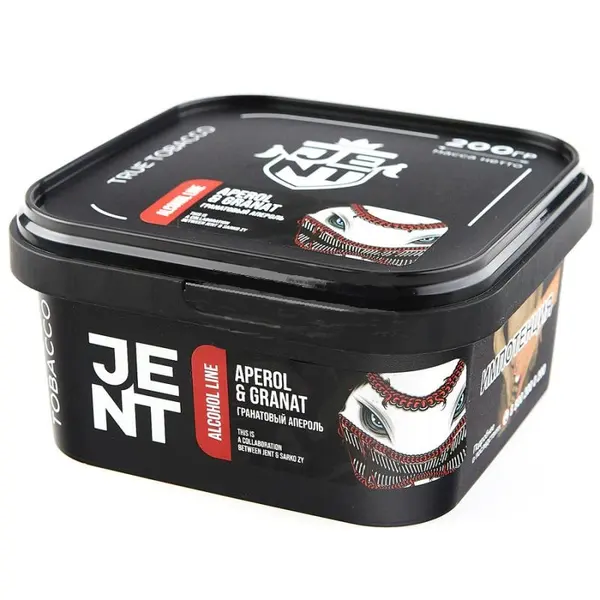 Jent Aperol Granat (Гранатовый апероль)