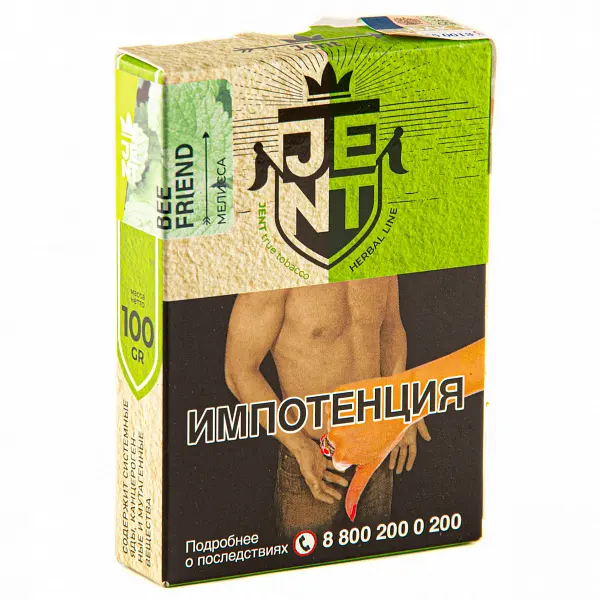 Jent Bee Friend (Мелисса)