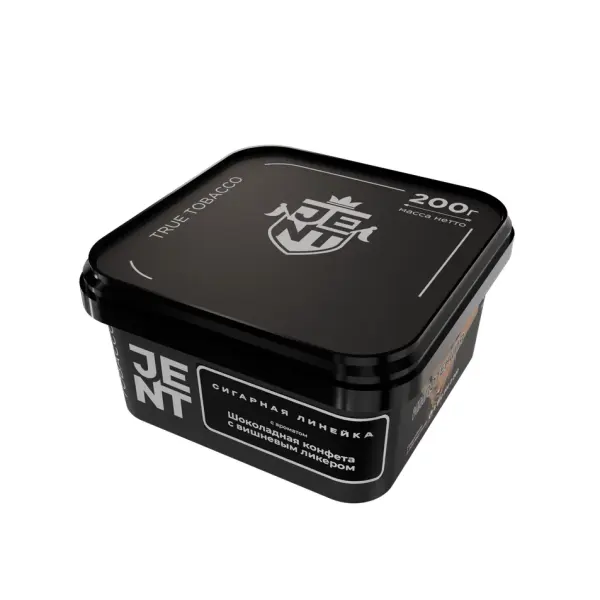 Jent Cigar · Шоколадная Конфета с Вишневым Ликером