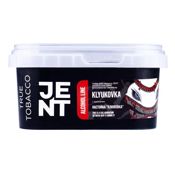 Jent Klyukovka (Настойка "клюковка")