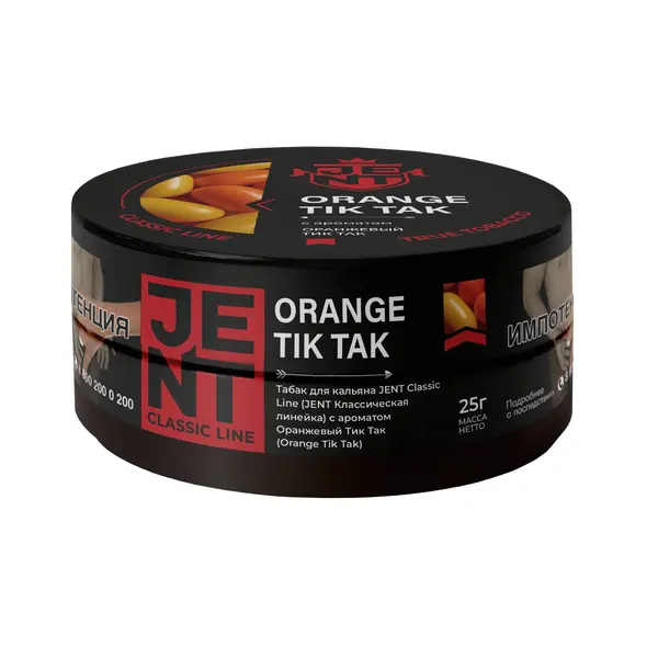 Jent Orange Tik Tak (Оранжевый тик так)