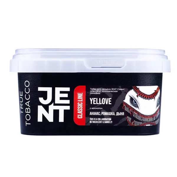 Jent Yellove (Ананас, ромашка, дыня)