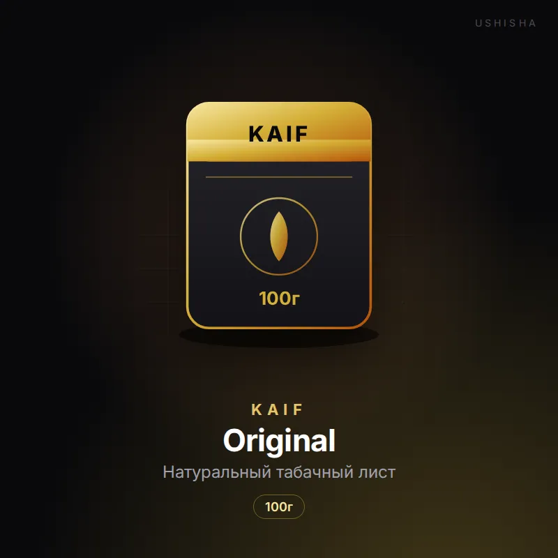 Kaif Original (Натуральный табачный лист)