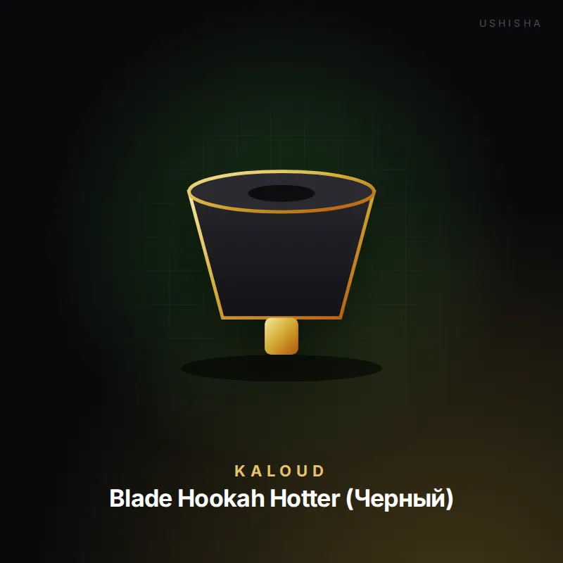 Kaloud Blade Hookah Hotter (Черный)