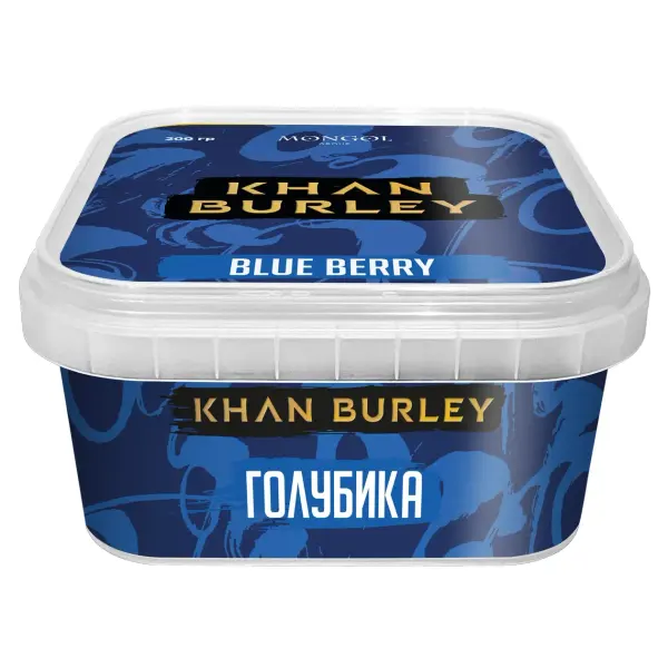 Khan Burley · Blue Berry (Голубика)