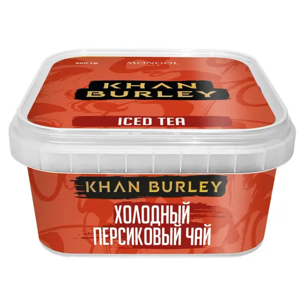 Khan Burley · Iced Tea (Холодный персиковый чай)