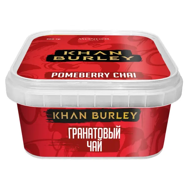 Khan Burley · Pomegranate Chai (Гранат малина чай)