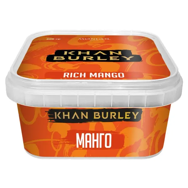Khan Burley · Rich Mango (Спелый манго)