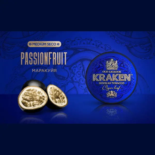 Kraken Medium Seco Маракуйя