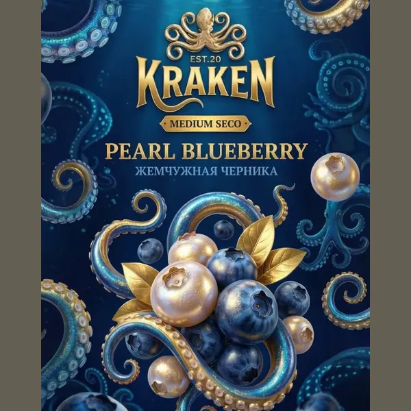Kraken Medium Seco Жемчужная Черника