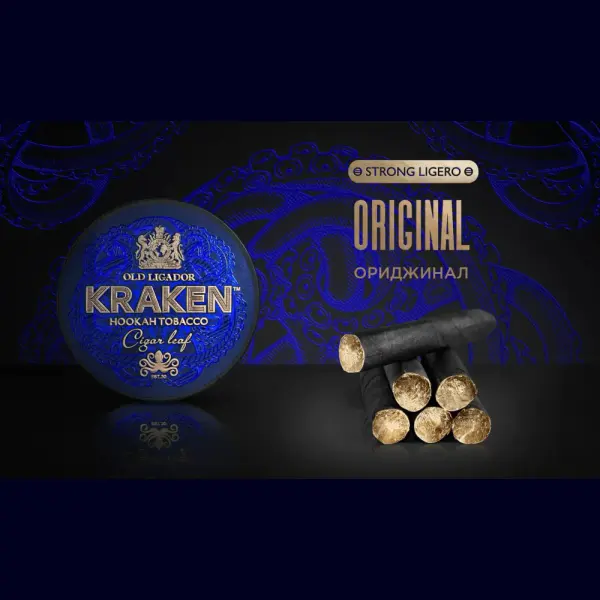 Kraken Strong Ligero Порто Руби