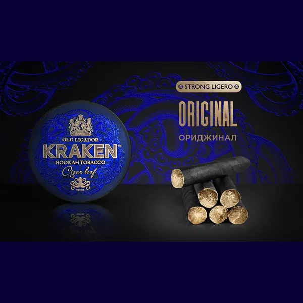 Kraken Strong · Ориджинал