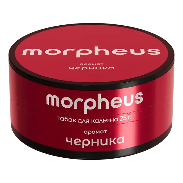 Morpheus Черника