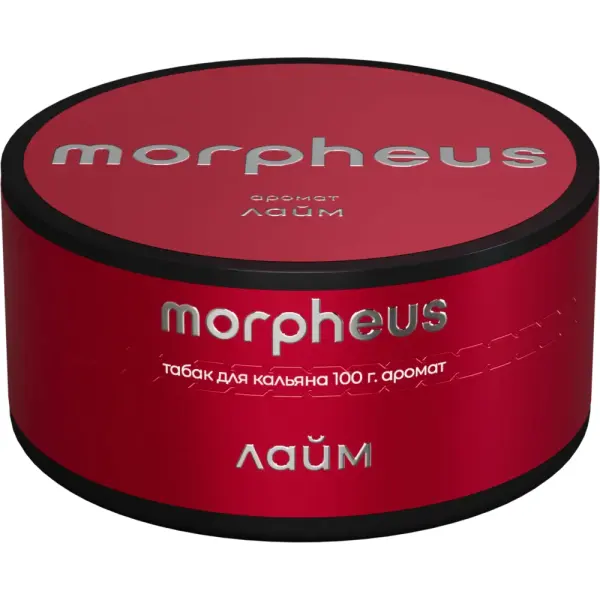 Morpheus Лайм