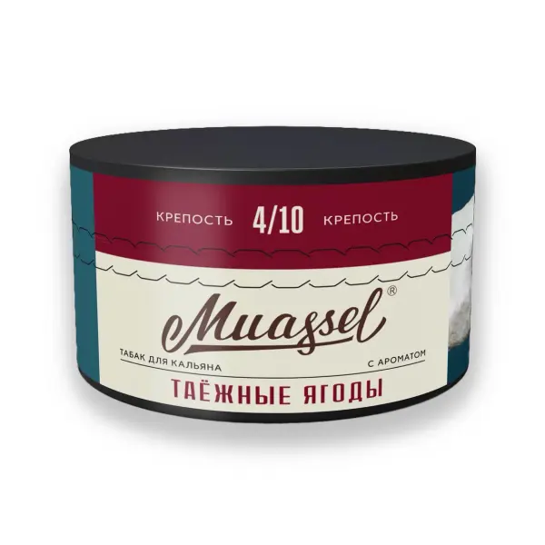 Muassel 4/10 · Таёжные Ягоды
