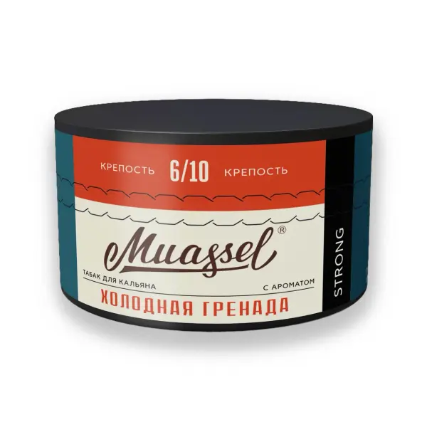 Muassel 6/10 · Холодная Гренада