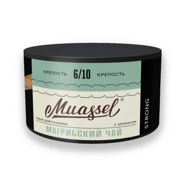 Muassel 6/10 · Магрибский Чай