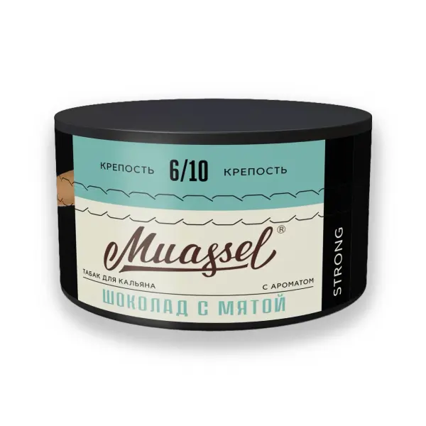 Muassel 6/10 · Шоколад с Мятой