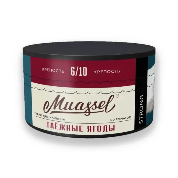 Muassel 6/10 · Таёжные Ягоды