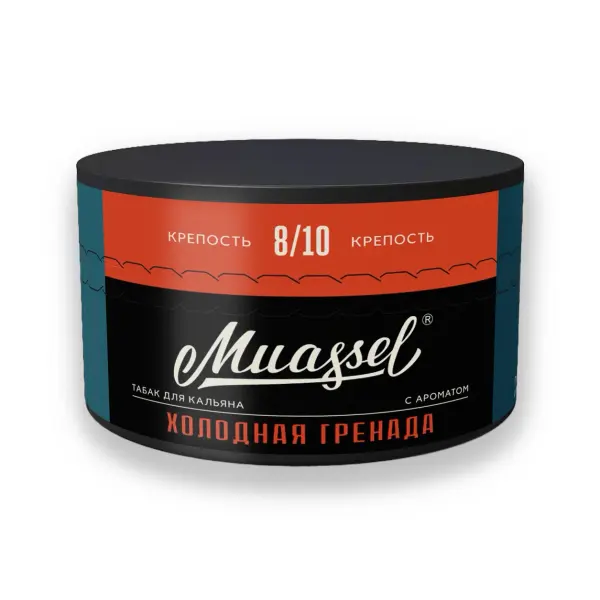 Muassel 8/10 · Холодный Гренада