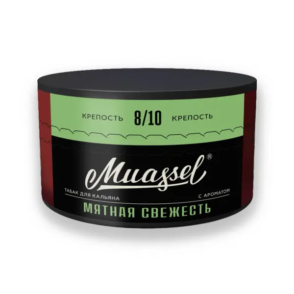 Muassel 8/10 · Мятная Свежесть