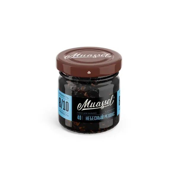 Muassel 8/10 · Небесный Релакс