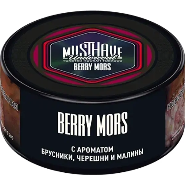 MustHave Berry Mors (Ягодного морса)