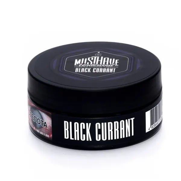 MustHave Black Currant (Чёрной смородины)