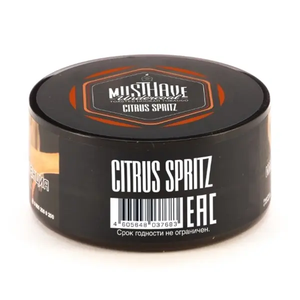 MustHave Citrus Spritz (Цитрусового коктейля)