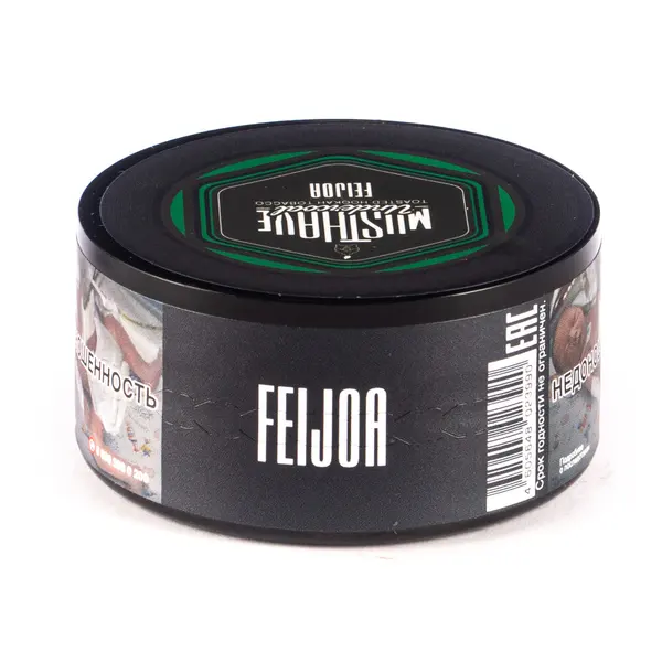 MustHave Feijoa (Фейхоа)