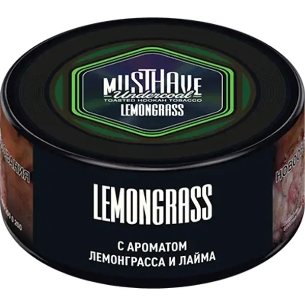 MustHave Lemongrass (Лемонграсса)