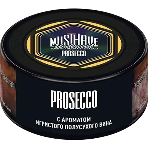MustHave Prosecco (Просекко)