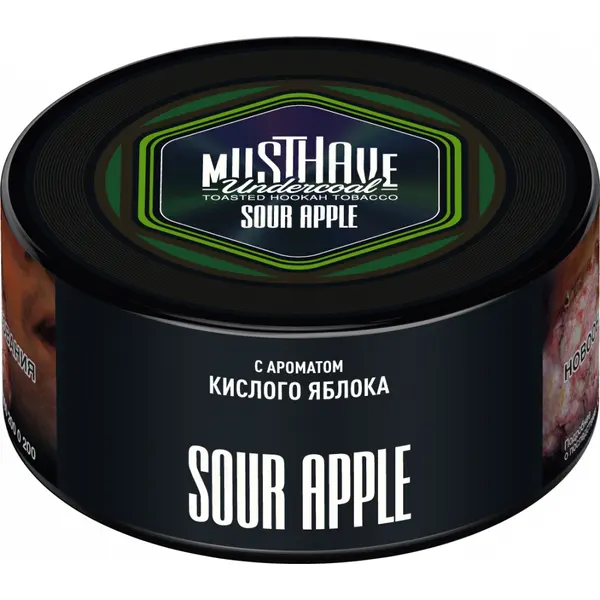 MustHave Sour Apple (Кислого яблока)