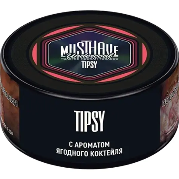 MustHave Tipsy (Ягодного коктейля)