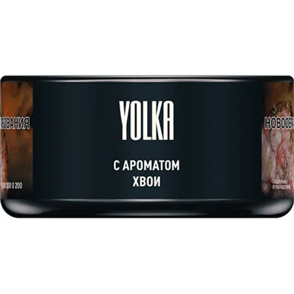 MustHave Yolka (Хвойного леса)