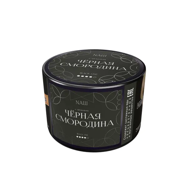 НАШ Black · Черная Смородина