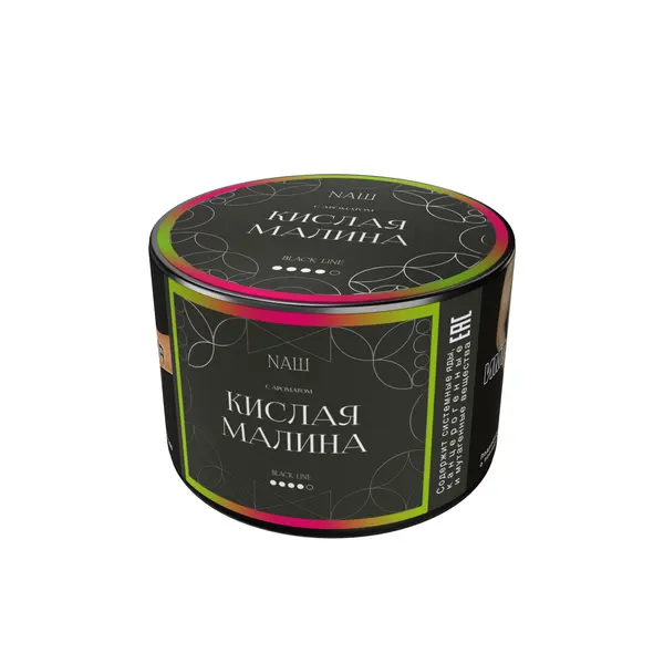 НАШ Black · Кислая Малина