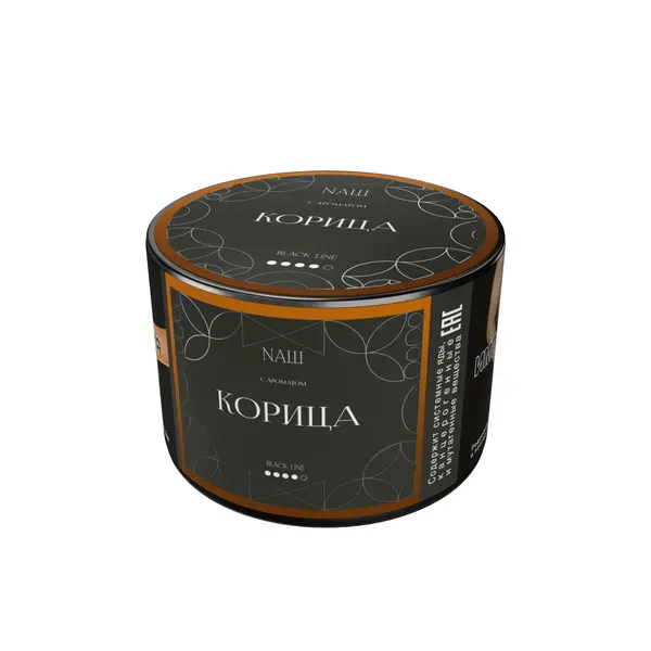 НАШ Black · Корица