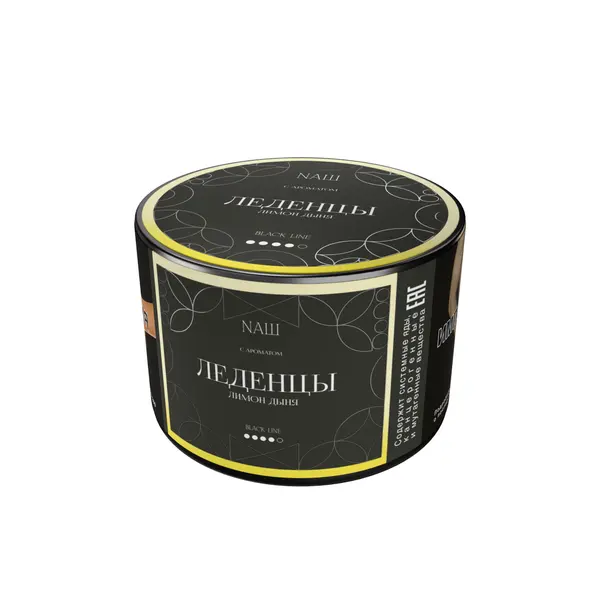 НАШ Black · Леденцы
