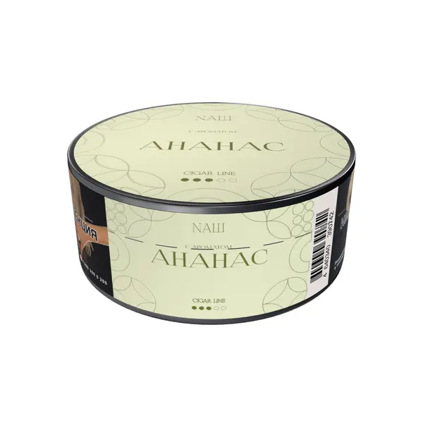НАШ Cigar · Ананас