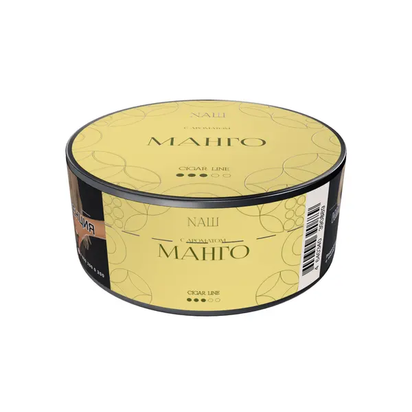 НАШ Cigar · Манго