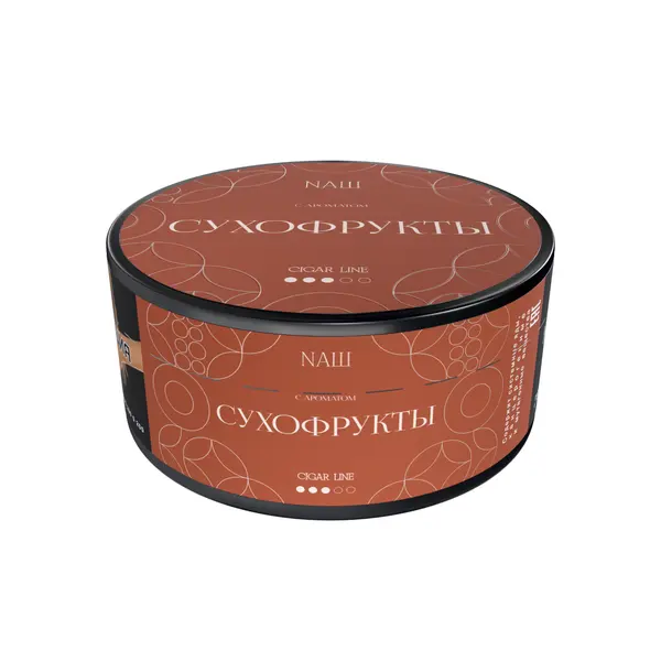 НАШ Cigar · Сухофрукты