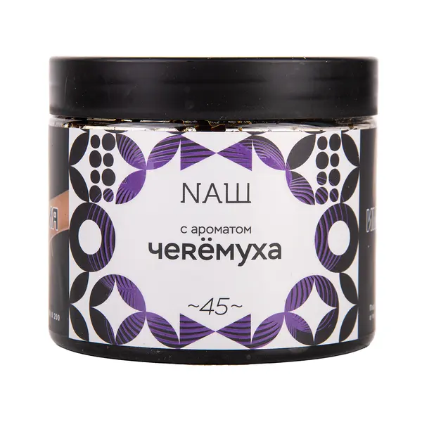 НАШ White · Черемуха