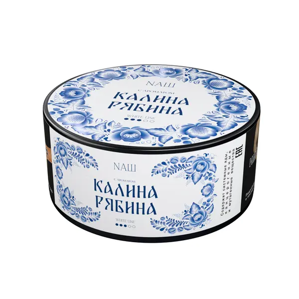 НАШ White · Калина Рябина