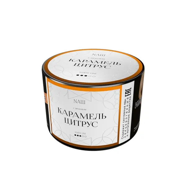 НАШ White · Карамель Цитрус